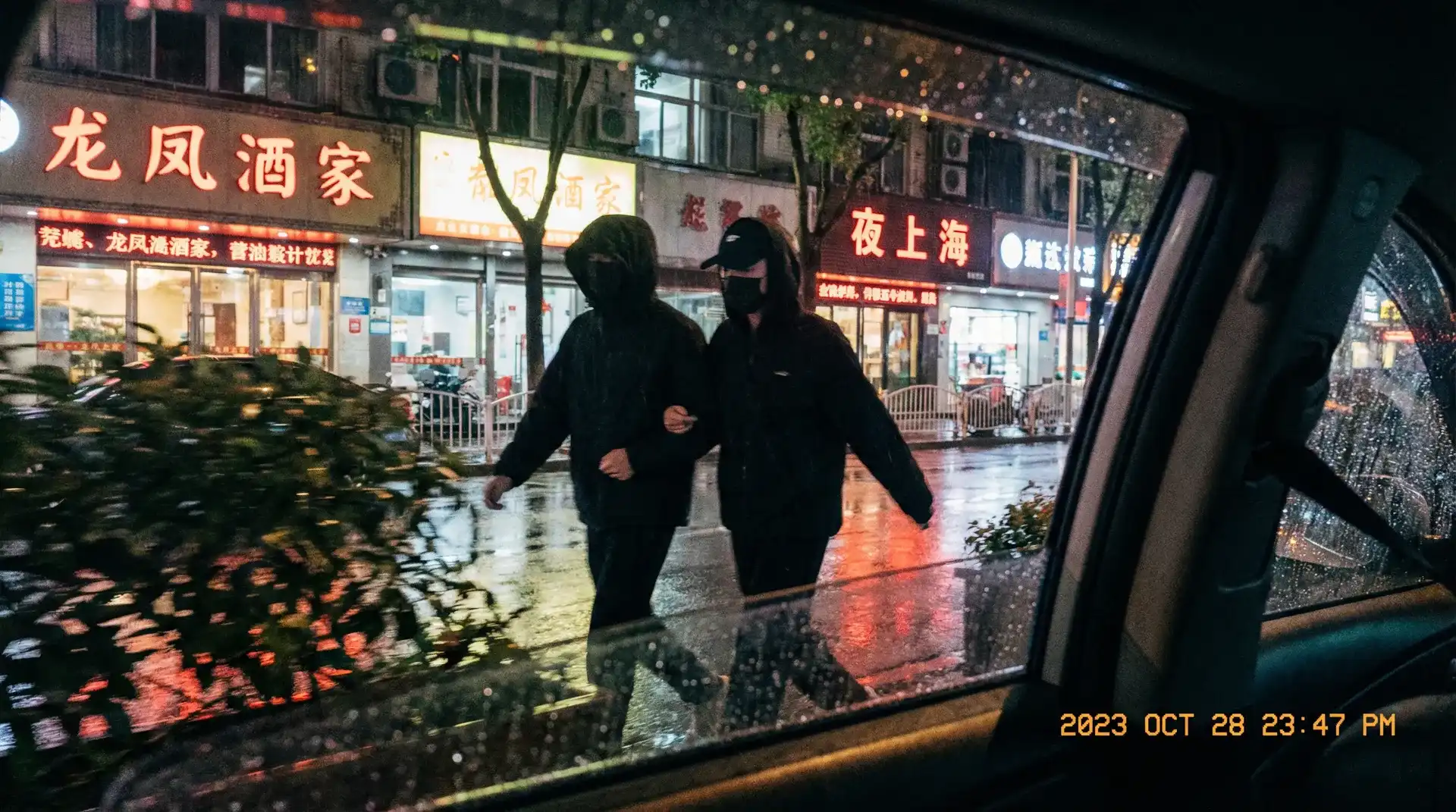 91吃瓜 | 91吃瓜今日热点~全网精选91吃瓜资源站 - 顶流明星深夜密会现场抓拍照片